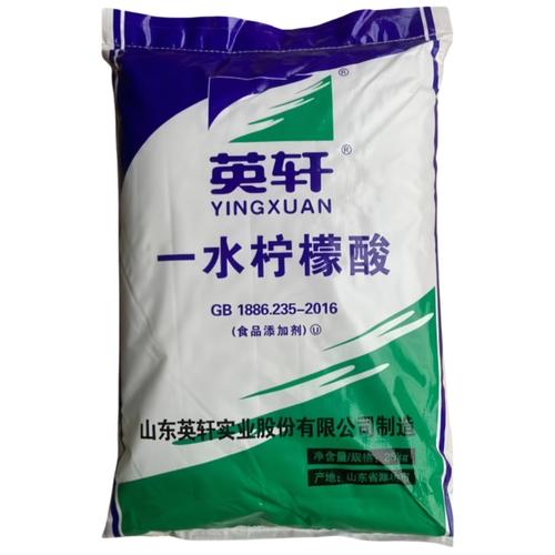 产品型号:食品级供应商:广州双羊化工所在地:不限产品品牌