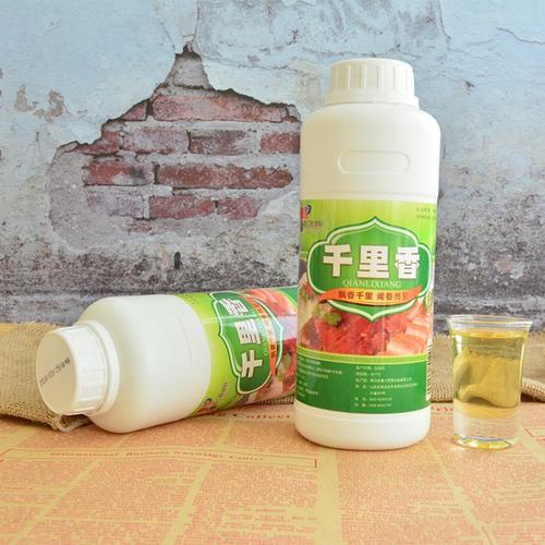 青岛君味轩食品添加剂