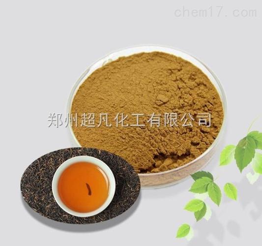 产品展厅 化工原料 食品和饲料添加剂 食品添加剂 食品级 食品添加剂