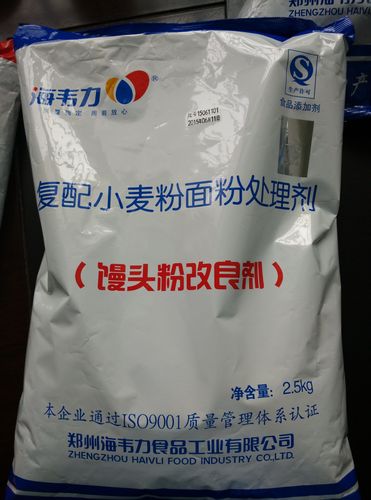 面粉加工厂可以使用食品添加剂吗?以下图片的产品可以添加吗?