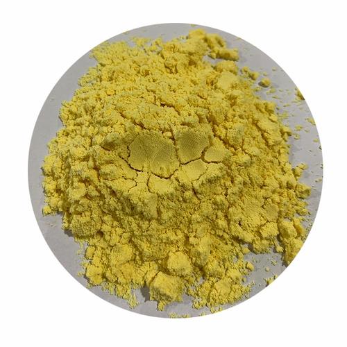 橘红工厂直销 橘红厂家报价-着色剂|食品添加剂|精细化学品&ndash;中国材料